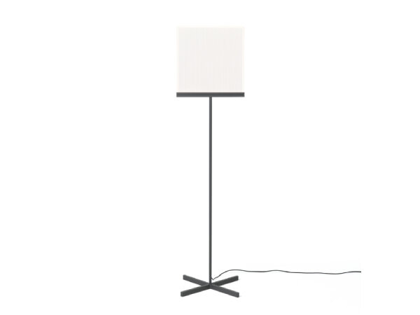 Xio vloerlamp Hollands Licht